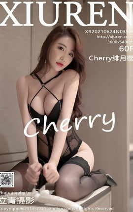秀人网XiuRen 2021.06.24 VOL.3585 Cherry绯月樱_丽丝库