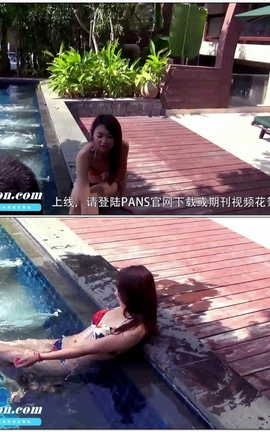 盘丝pans视频写真 No.441[1920X1080][11分4秒]_丽丝库