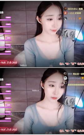 虎牙 暖暖(周童潼)-直播 魔法书福利 V269[1920X1080][4分13秒]_丽丝库