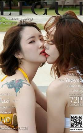 丽柜Ligui 2023.09.04 双生花 浪漫假日 兔子＆妖妖_丽丝库