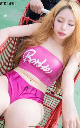 韩国写真Fantasy Story Bunny My Love Doll Bunny_丽丝库