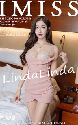 爱蜜社IMiss 2020.04.08  No.458 LindaLinda_丽丝库