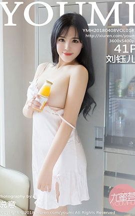 尤蜜荟YouMi No.143 刘钰儿_丽丝库