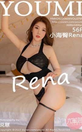 尤蜜荟YOUMI 2022.06.06 VOL.799 小海臀Rena_丽丝库