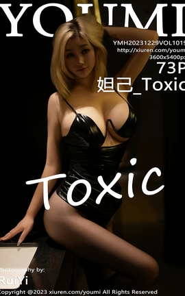尤蜜荟YOUMI 2023.12.29 VOL.1019 妲己_Toxic_丽丝库