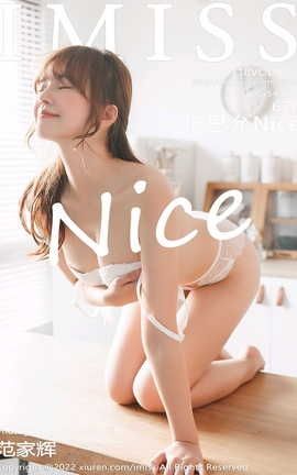 爱蜜社IMISS 2022.01.18 VOL.653 张思允Nice_丽丝库