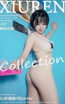 秀人网XiuRen No.1531 语溪_丽丝库