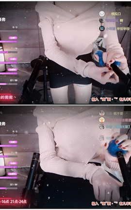 虎牙 暖暖(周童潼)-直播 魔法书福利 V178[1920X1080][5分17秒]_丽丝库