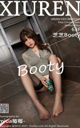 秀人网XiuRen 2021.03.19 No.3224 芝芝Booty_丽丝库