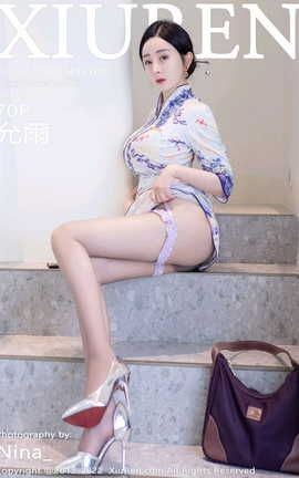 秀人网XIUREN 2022.06.02 VOL.5100 允爾_丽丝库