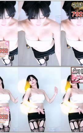 韩国AfreecaTV 冬幂热舞精选V07[1920X1080 5分2秒]_丽丝库