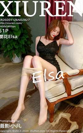 秀人网XiuRen 2020.11.26 No.2827 樱花Elsa_丽丝库