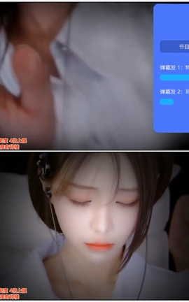 尤优Baby-01-女友视角，醉酒视角[1280X720][1小时4分15秒]_丽丝库