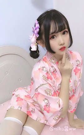 Miko酱ww-和服 睡衣 粉_丽丝库