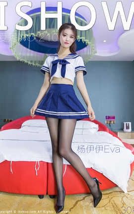 爱秀Ishow原创写真 2019 .12 .14 No.210 杨伊伊Eva_丽丝库