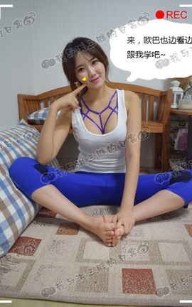 我女朋友隐秘的自拍-4_丽丝库