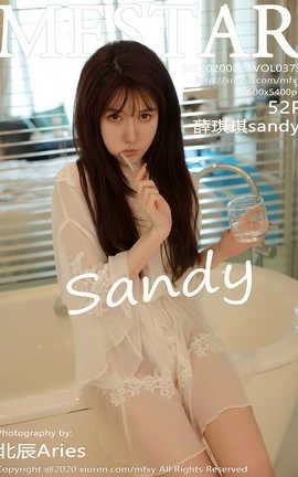 模范学院MFStar 2020.08.21  No.373 薛琪琪sandy_丽丝库