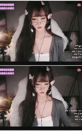 张爱玲Aily-61 迷离的眼神 耳部按摩 掏耳朵[1280X720][57分45秒]_丽丝库