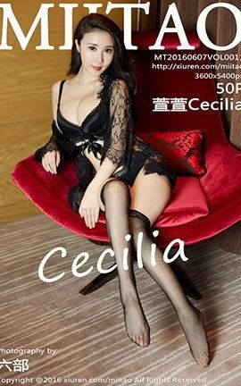 蜜桃社MiiTao No.011 萱萱Cecilia