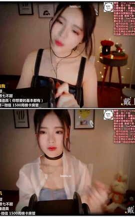 恩七-芦荟胶[1920X1080][1小时2分39秒]_丽丝库