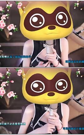 虎牙 暖暖(周童潼)-直播 魔法书福利 V590[1920X1080][2分21秒]_丽丝库