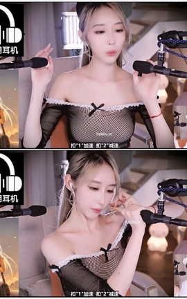 虎牙 暖暖(周童潼)-话社暖暖小点心 直播V144[1920X1080][2分21秒]_丽丝库