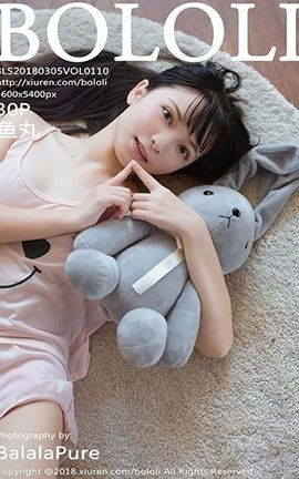 兔几萌Tukmo No.110 鱼丸_丽丝库