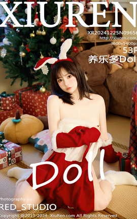 秀人网XIUREN 2024.12.25 VOL.9656 养乐多Doll_丽丝库