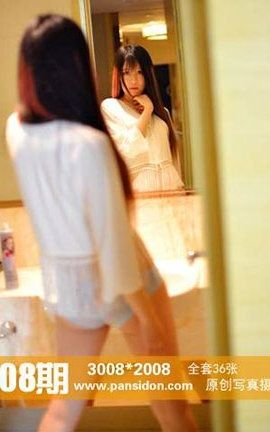 盘丝洞PANS原创丝袜写真 No.508 苏琪_丽丝库