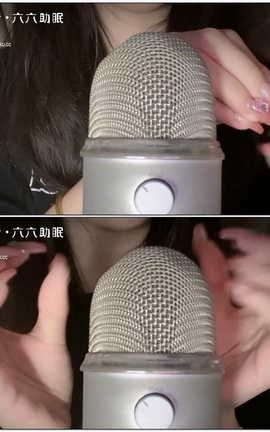 抖音六六助眠付费-刮麦（作品被和谐）[1920X1080][2分22秒]_丽丝库