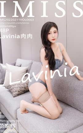 爱蜜社IMISS 2022.02.11 VOL.663 Lavinia肉肉_丽丝库
