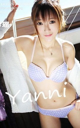 美媛馆MyGirl No.068 王馨瑶yanni
