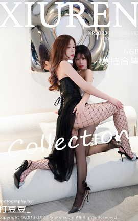 秀人网XIUREN 2023.04.19 VOL.6593 小樱花baby_丽丝库