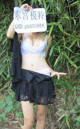 东宫b000888原创作品 景区疯狂暴露 NO1_丽丝库