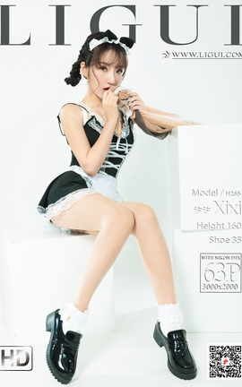 丽柜Ligui 2021.07.07 《香品丝滑》汐汐_丽丝库