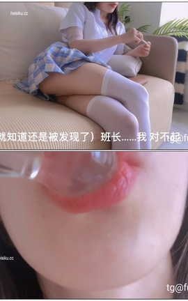金克丝-御姐风福利ASMR 060[1280X720][17分1秒]_丽丝库