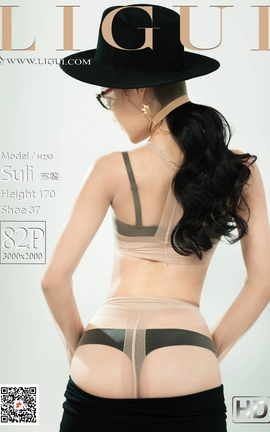 丽柜Ligui 2020.11.18《颜丝香吻》苏黎_丽丝库