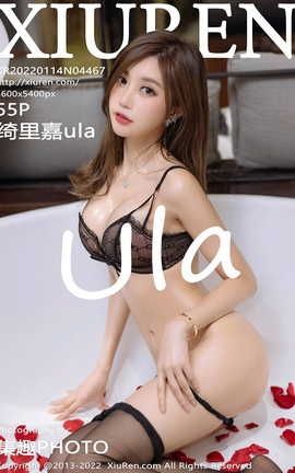 秀人网XIUREN 2022.01.14 VOL.4467 绮里嘉ula_丽丝库