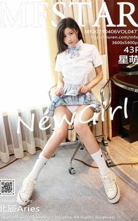 模范学院MFStar2021.04.06 No.477 星萌_丽丝库