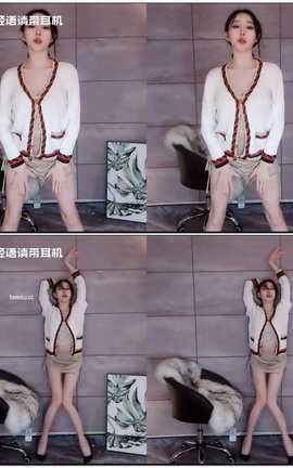 虎牙 暖暖(周童潼)-直播 魔法书福利 V134[1920X1080][2分23秒]_丽丝库