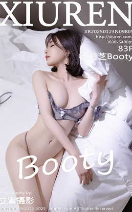 秀人网XIUREN 2025.01.23 VOL.9805 徐莉芝Booty_丽丝库