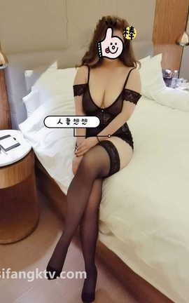 蜂腰肥臀尤物反差婊 极品吊钟巨乳人妻想想私拍视图 part2_丽丝库