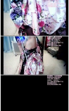 大波板棒棒糖-3月飞机-08[08分59秒][111M]_丽丝库