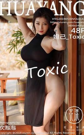 花漾showHuaYang No.142 妲己_Toxic_丽丝库