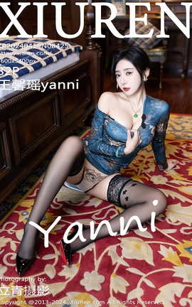秀人网XIUREN 2024.04.19 VOL.8425 王馨瑶yanni_丽丝库