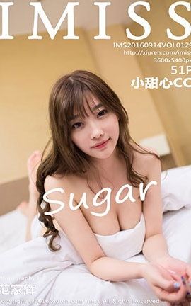 爱蜜社IMiss No.129 sugar小甜心CC_丽丝库