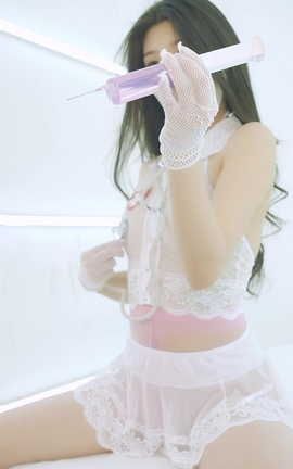 妖精社视频 H2025《苏伟-粉色小护士》[1080X1920][5分8秒]_丽丝库