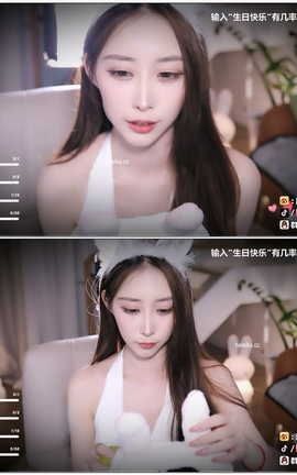 虎牙 暖暖(周童潼)-直播 魔法书福利 V011[1920X1080][34分58秒]_丽丝库