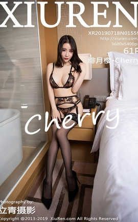 秀人网XiuRen No.1559 绯月樱-Cherry_丽丝库