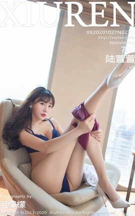 秀人网XiuRen 2020.10.27 No.2705 陆萱萱_丽丝库